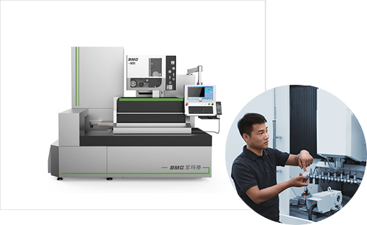 質(zhì)量管理嚴格