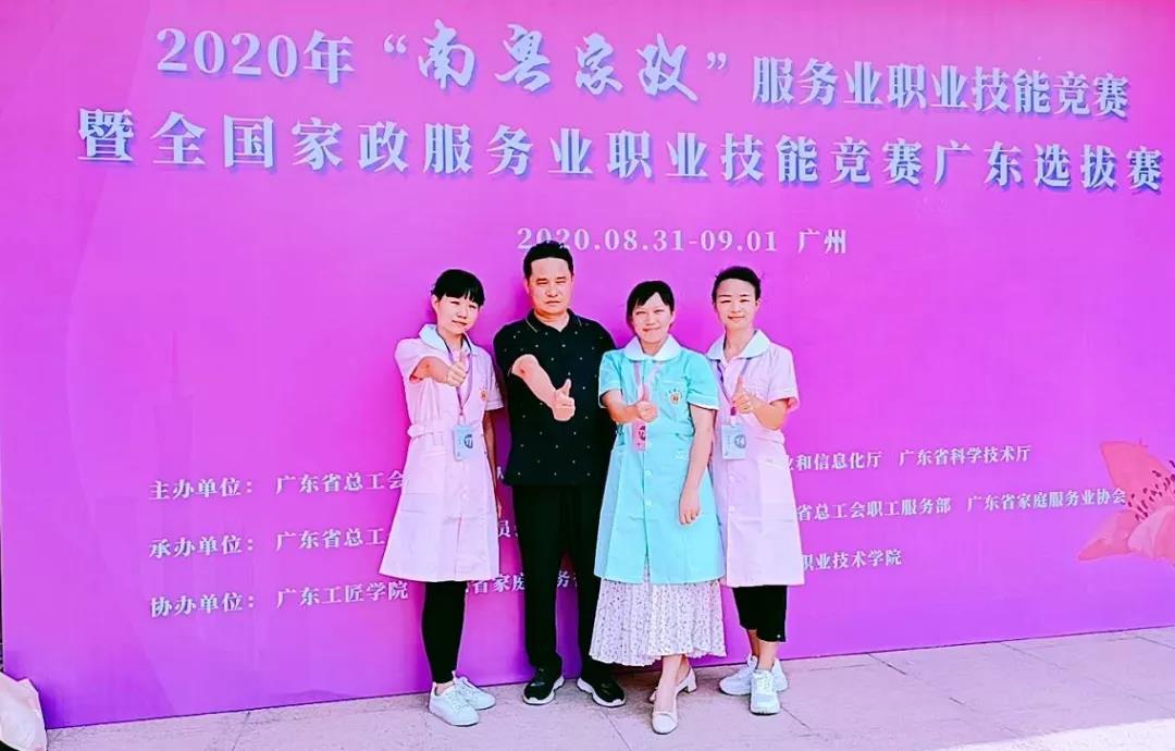 圖片關(guān)鍵詞 圖片關(guān)鍵詞