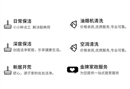 圖片關(guān)鍵詞 圖片關(guān)鍵詞