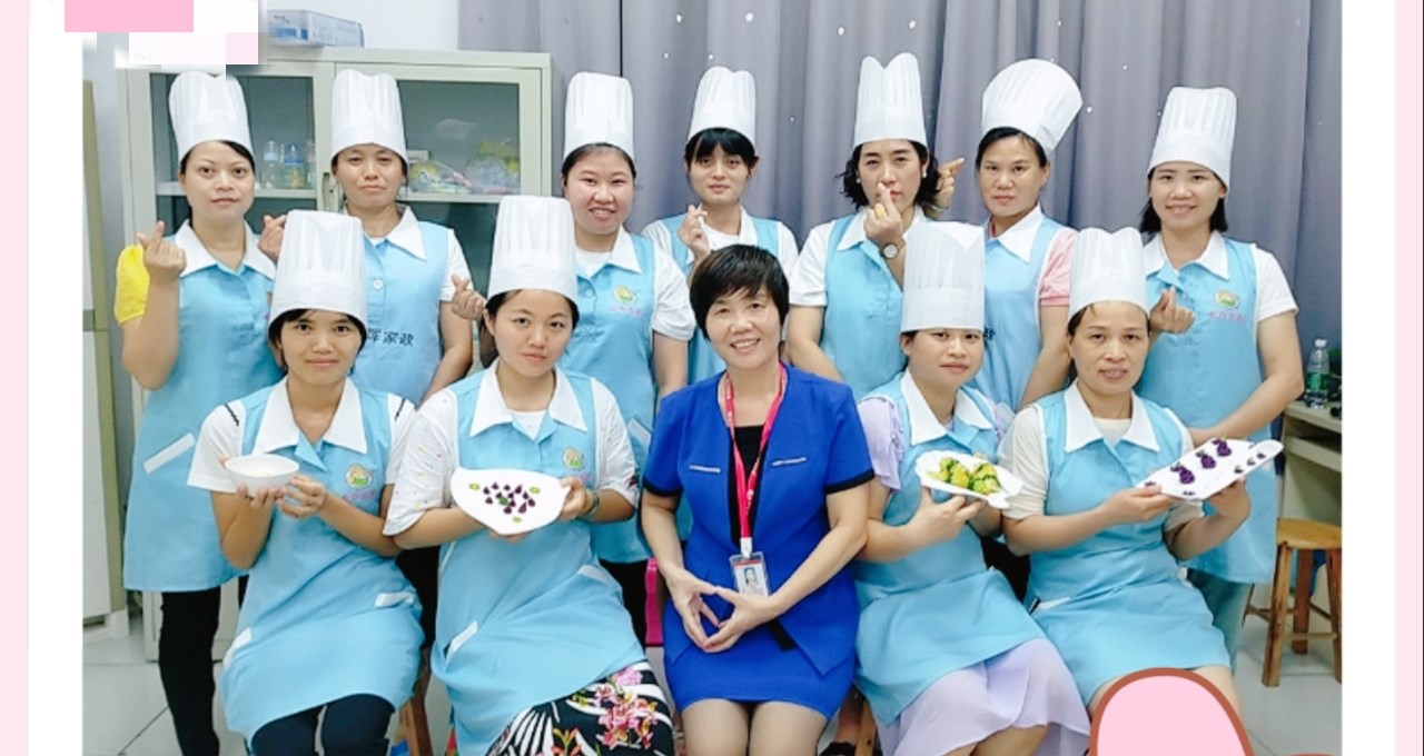 圖片關鍵詞 圖片關鍵詞