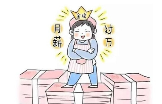 圖片關(guān)鍵詞 圖片關(guān)鍵詞