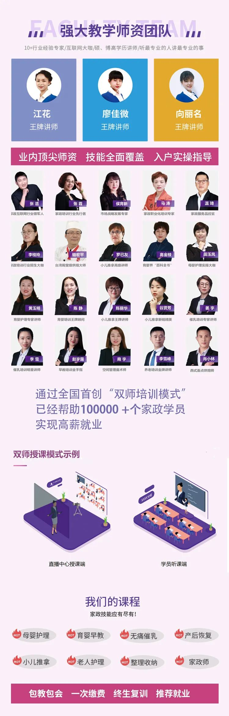 圖片關鍵詞 圖片關鍵詞