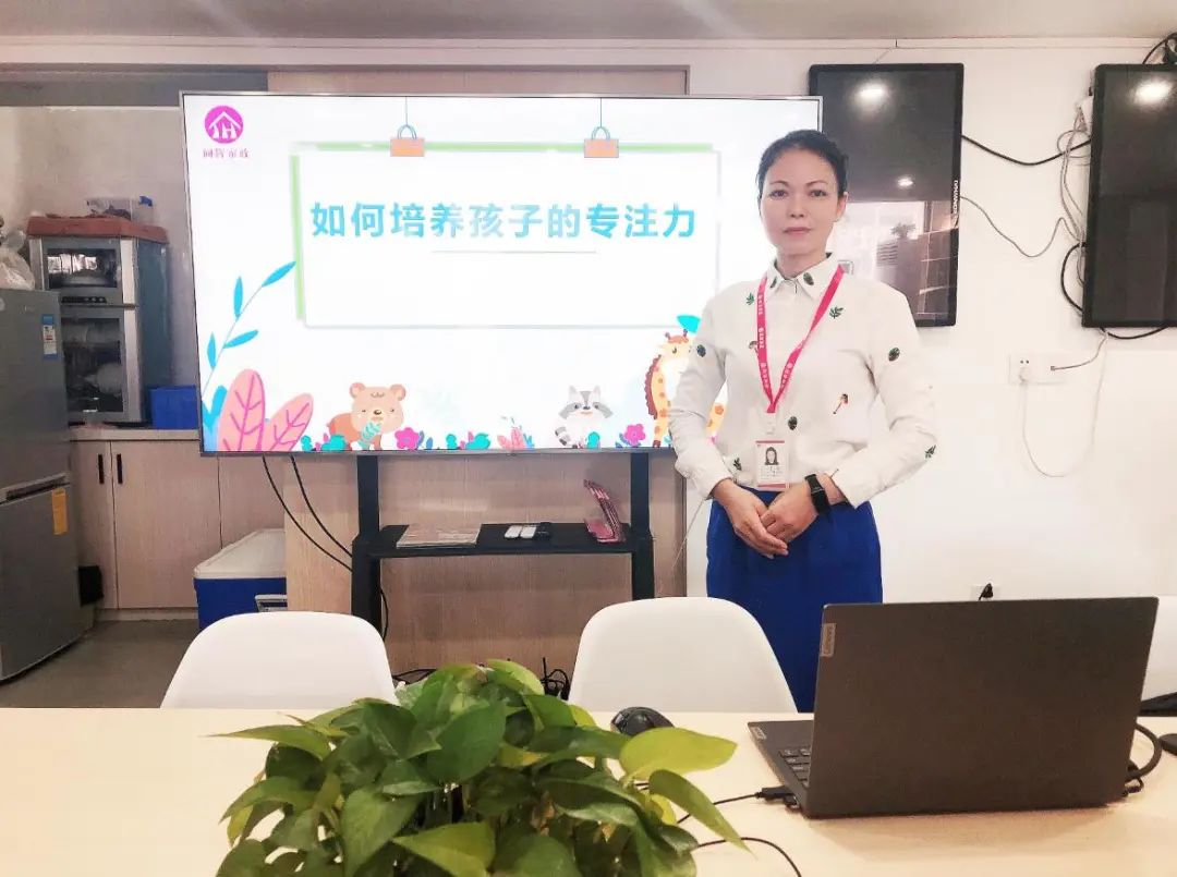 同輝家政 同輝家政