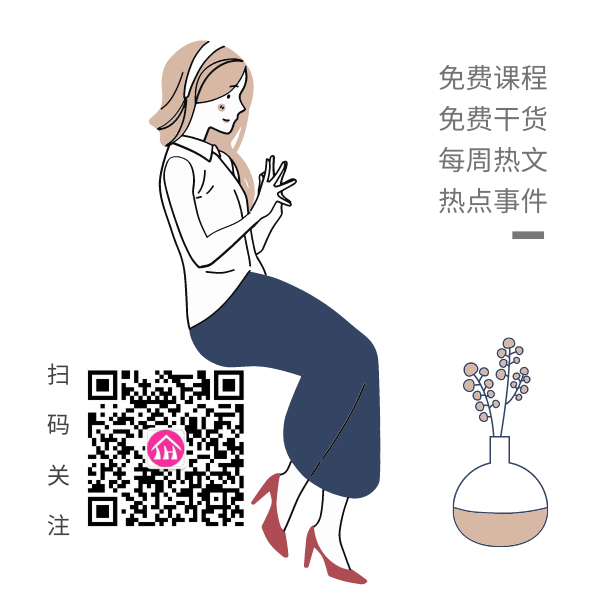 同輝家政 同輝家政