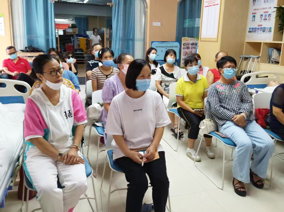 同輝家政 同輝家政