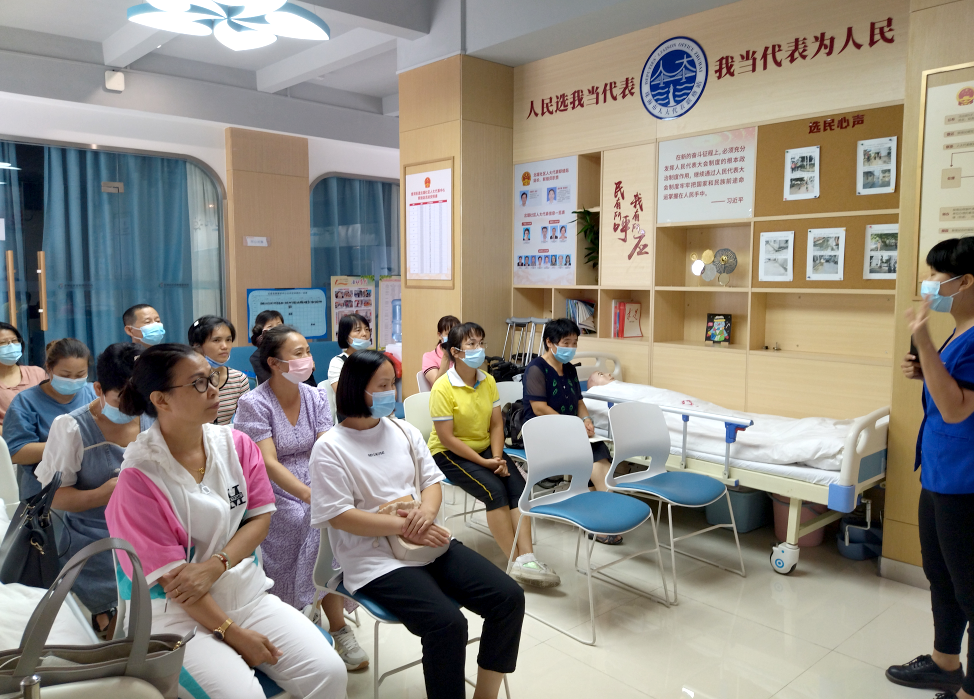 同輝家政 同輝家政