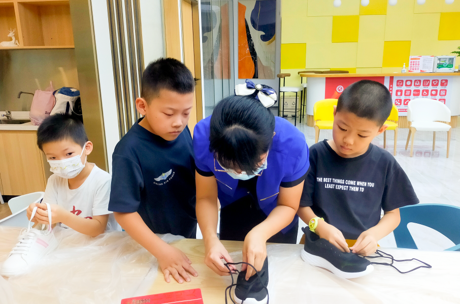 同輝家政 同輝家政