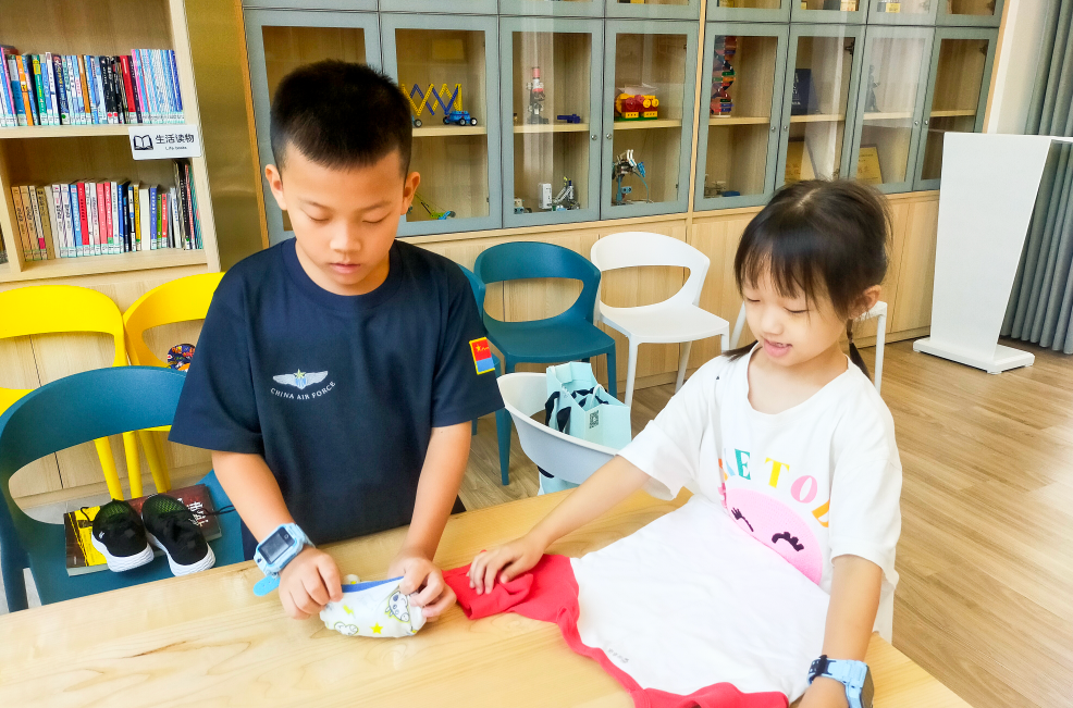 同輝家政 同輝家政