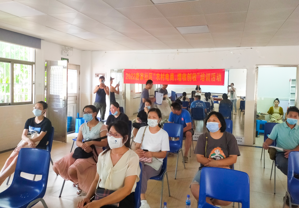 同輝家政 同輝家政