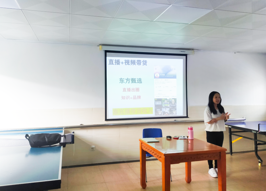 同輝家政 同輝家政