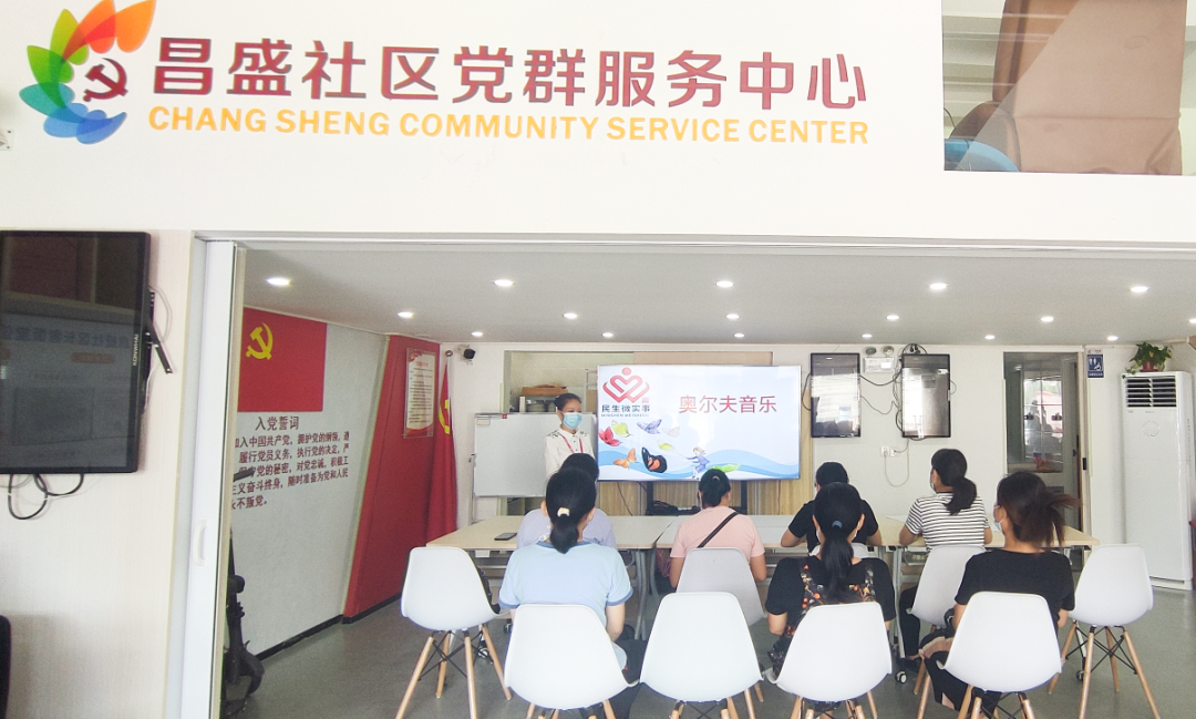 同輝家政 同輝家政