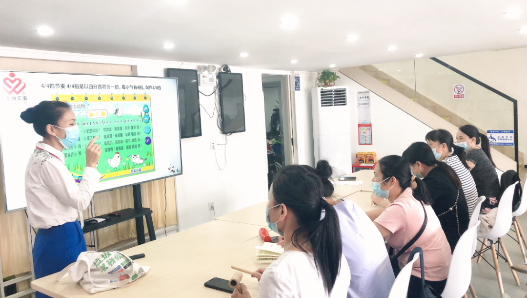 同輝家政 同輝家政