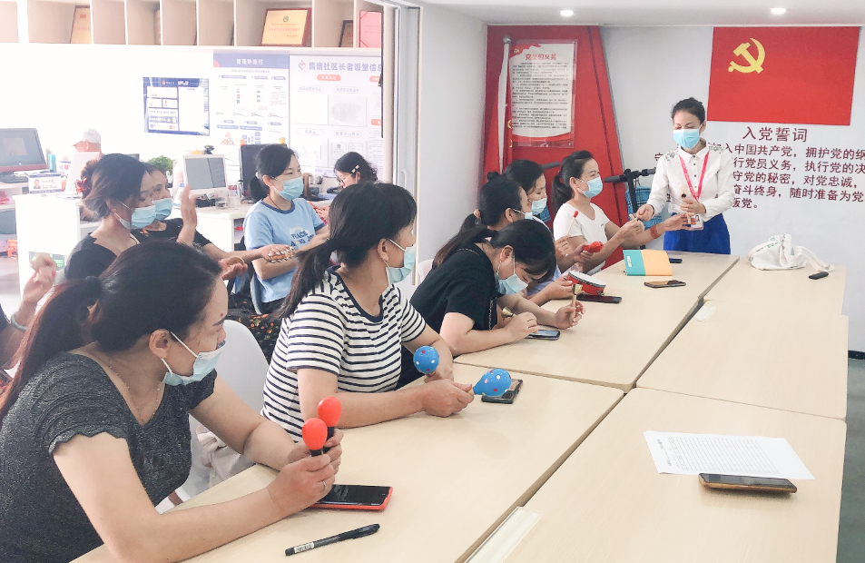 同輝家政 同輝家政