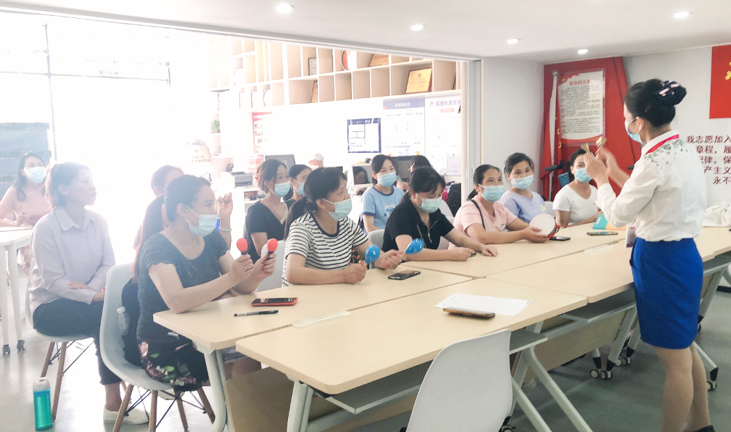 同輝家政 同輝家政