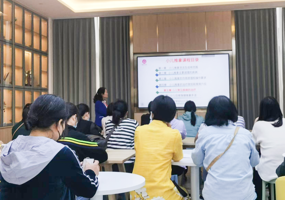 同輝家政 同輝家政