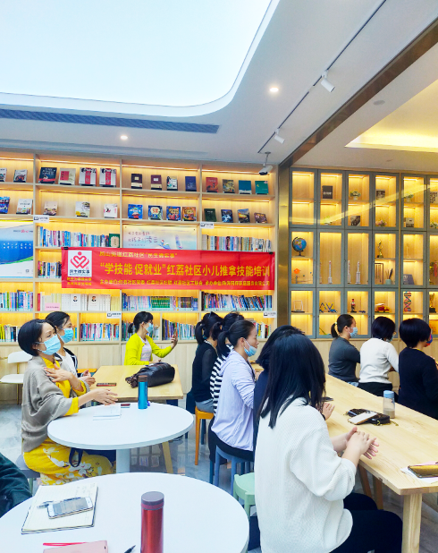 同輝家政 同輝家政