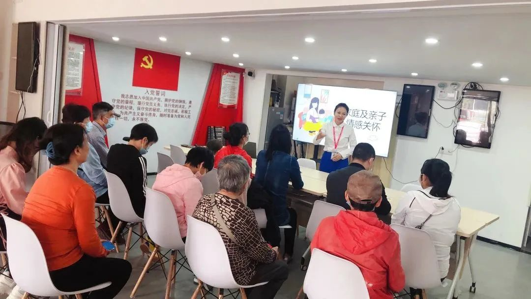 同輝家政 同輝家政