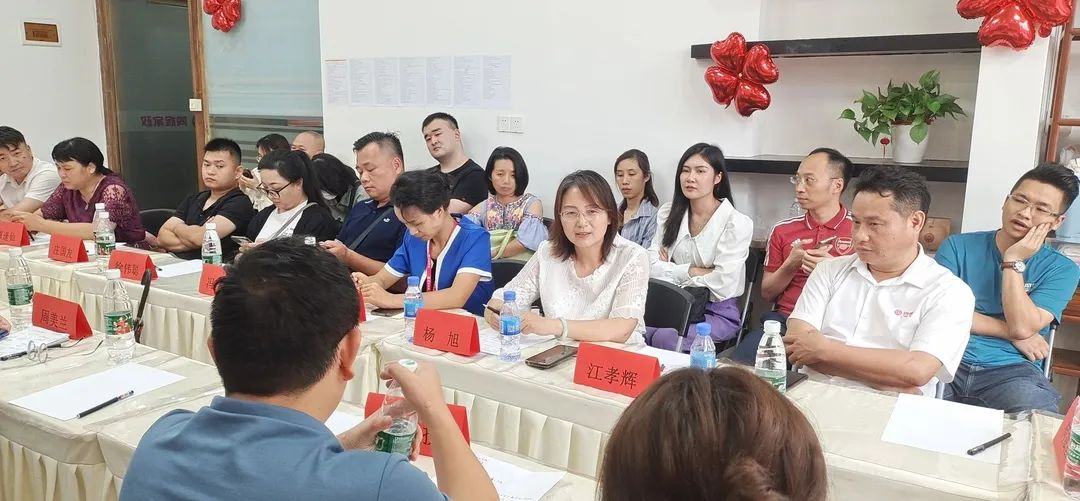 同輝家政 同輝家政