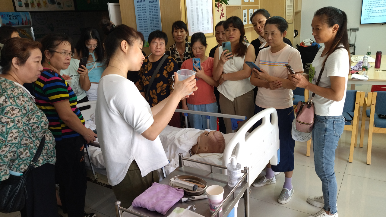 同輝家政 同輝家政