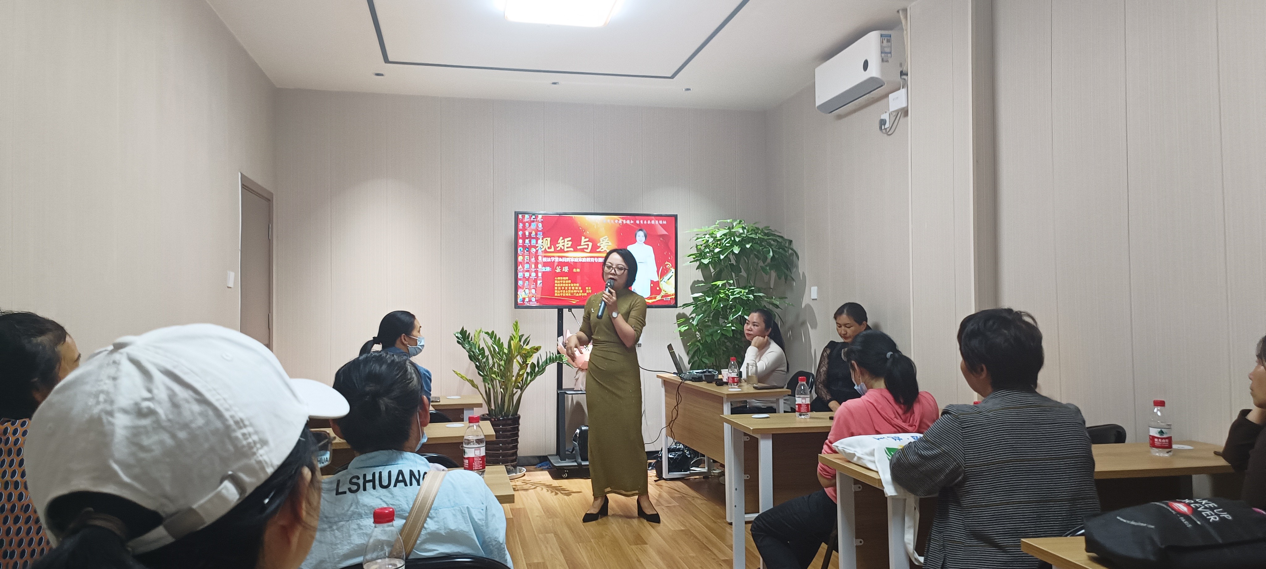 同輝家政 同輝家政