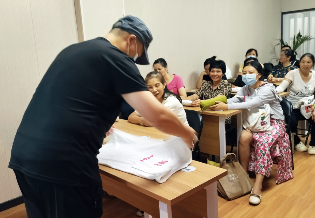 同輝家政 同輝家政