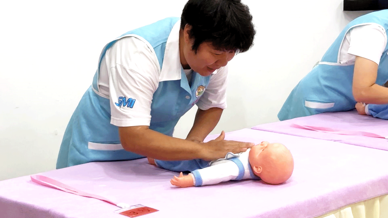 同輝家政 同輝家政