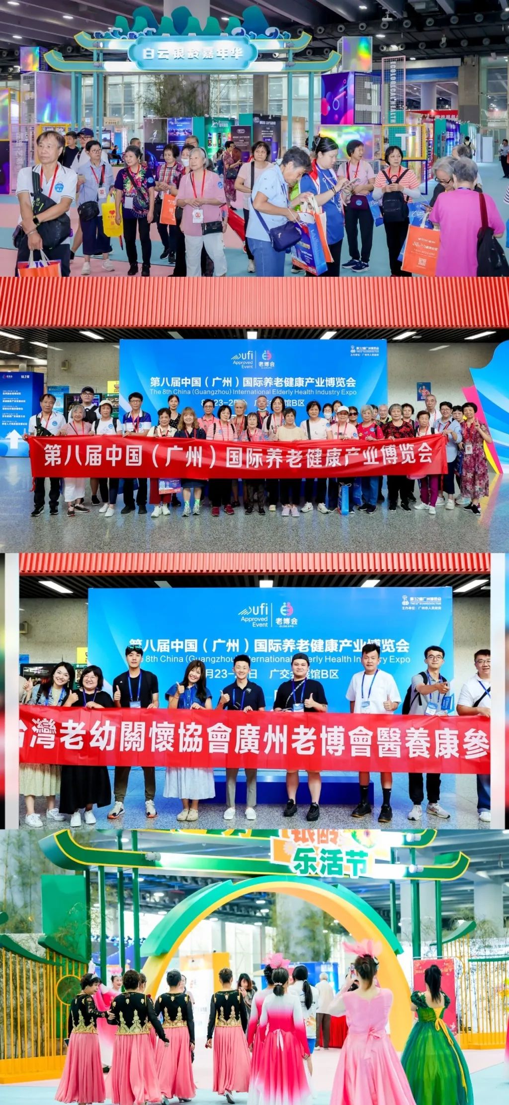 同輝家政 同輝家政