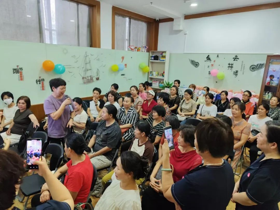 同輝家政 同輝家政