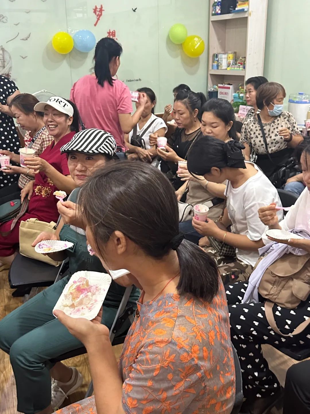 同輝家政 同輝家政