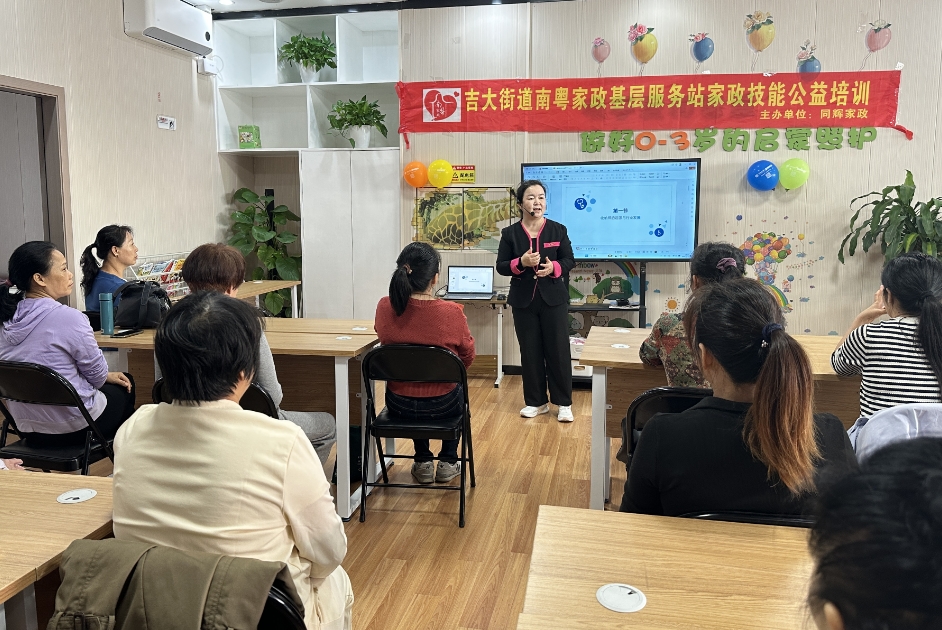 1733717888414151.png 微信截圖_20241209120900.png