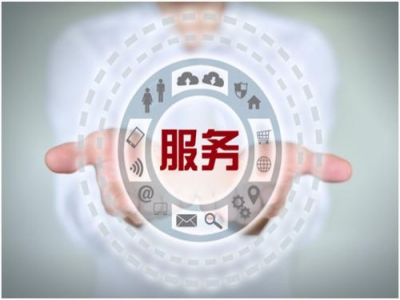 同輝家政電話，珠海同輝家政電話：13138105566