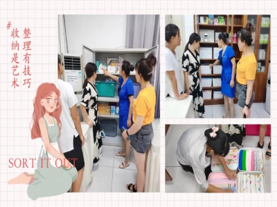 是什么職業(yè)有如此大的魅力？