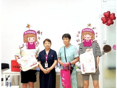 【月嫂見(jiàn)面會(huì)】五月綻放，心儀月嫂與您共度美好時(shí)光
